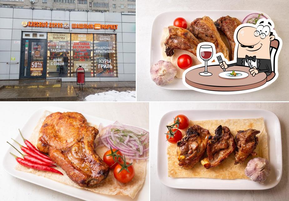 Шашлык Маркет