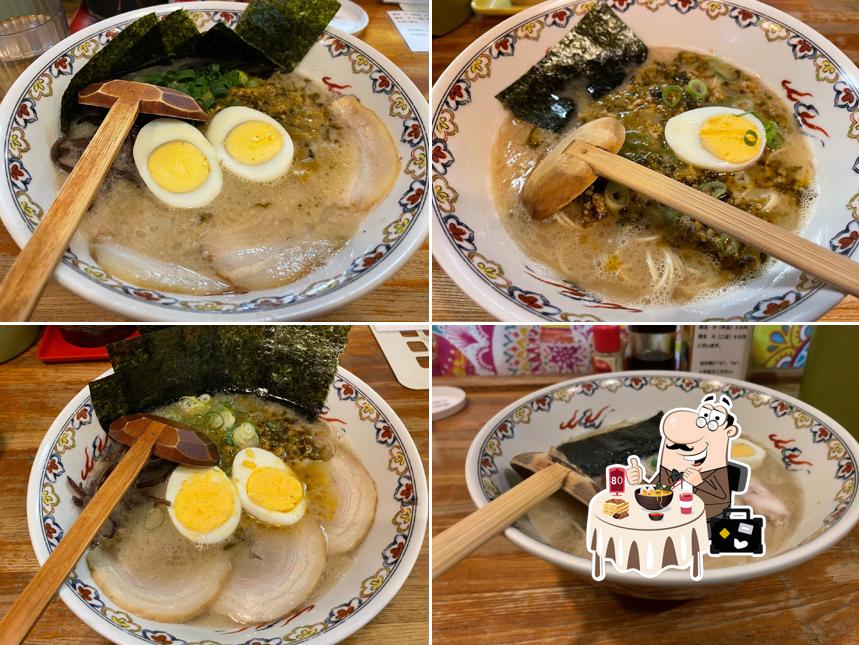 Sennen Ramen