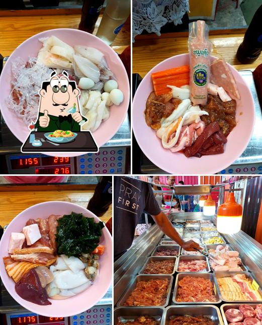 หญิง หญิง หมูกะทะ