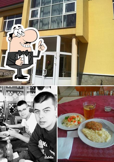 Столовая «Гродно Азот»