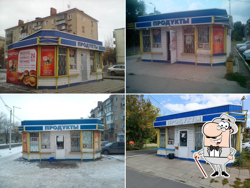 Продукты