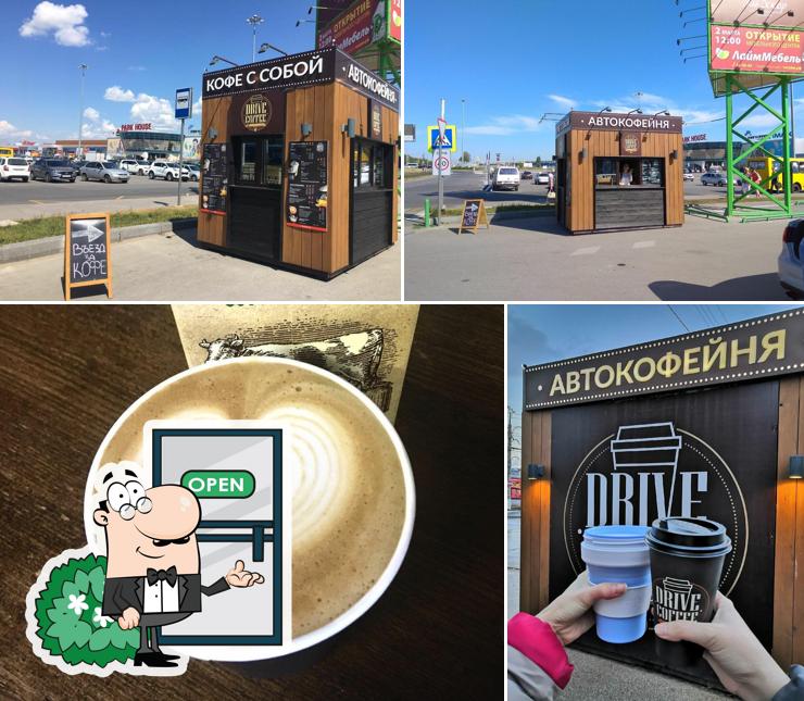Drive Coffee Лайм