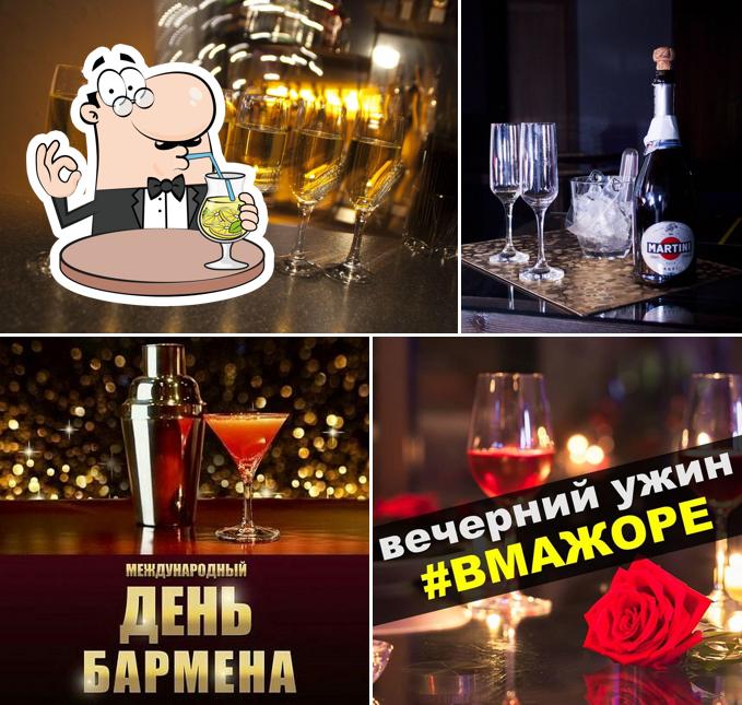 Мажор