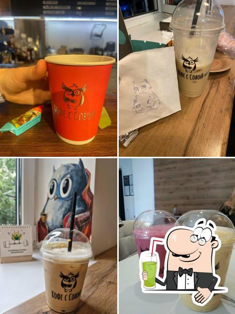 Кофе с совой