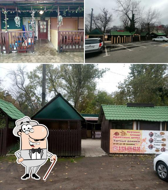 Гурман