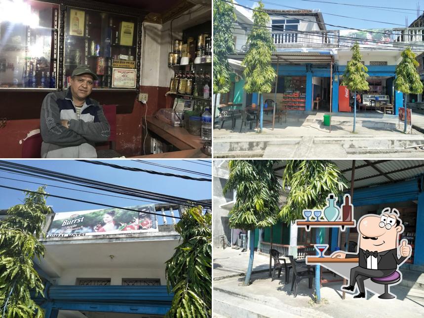 Himal Hotel, Tarahara