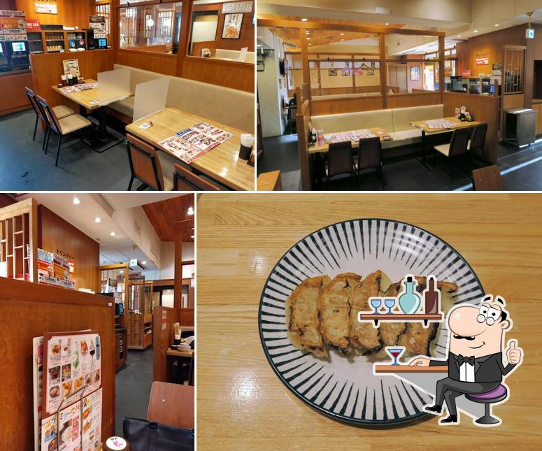 Teng Grand Food Hall Takahatafudo
