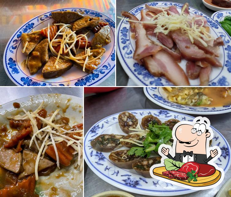 大寶魚丸米粉