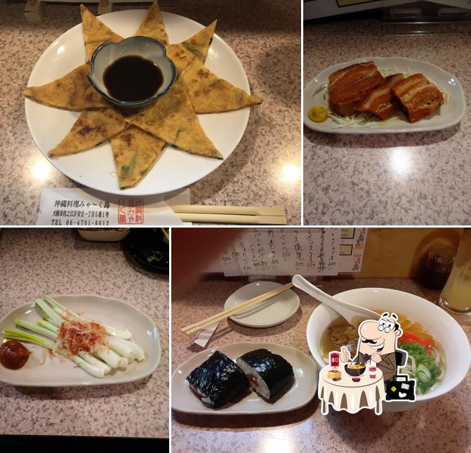 沖縄料理 みゃ〜く島