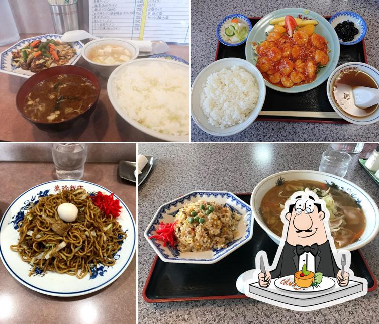 萬珍飯店
