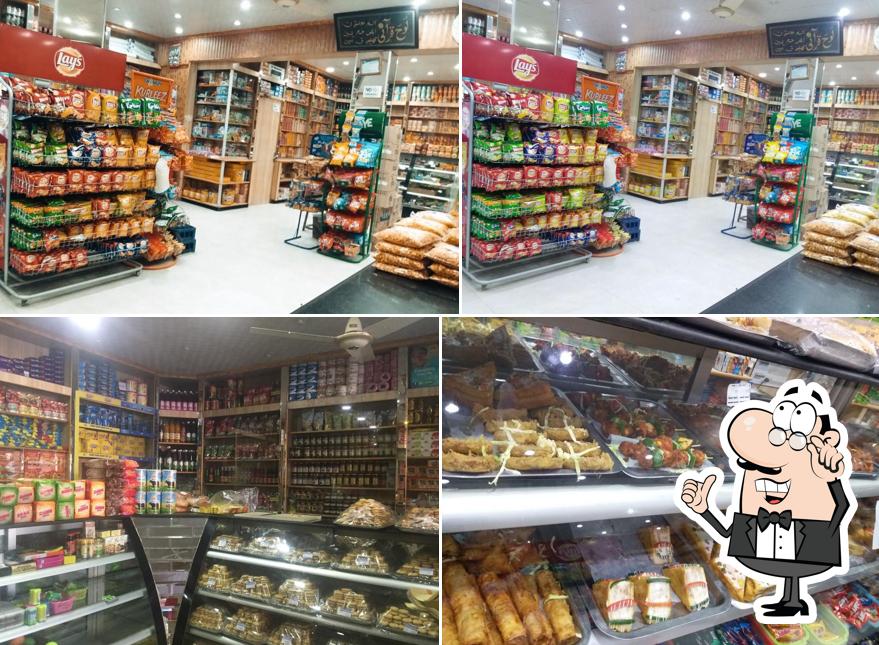 Hassan Mehmood Bakers - New