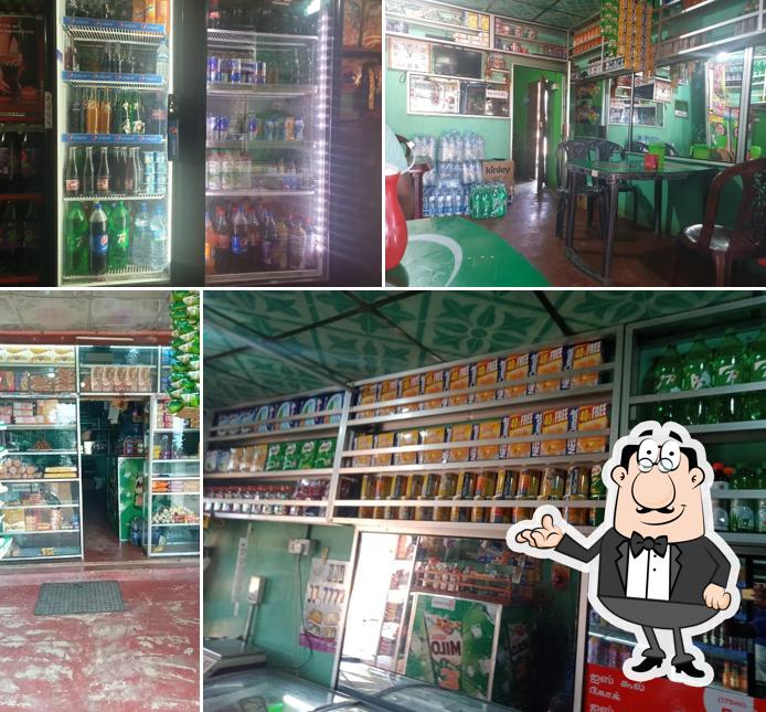 Mohan cool bar