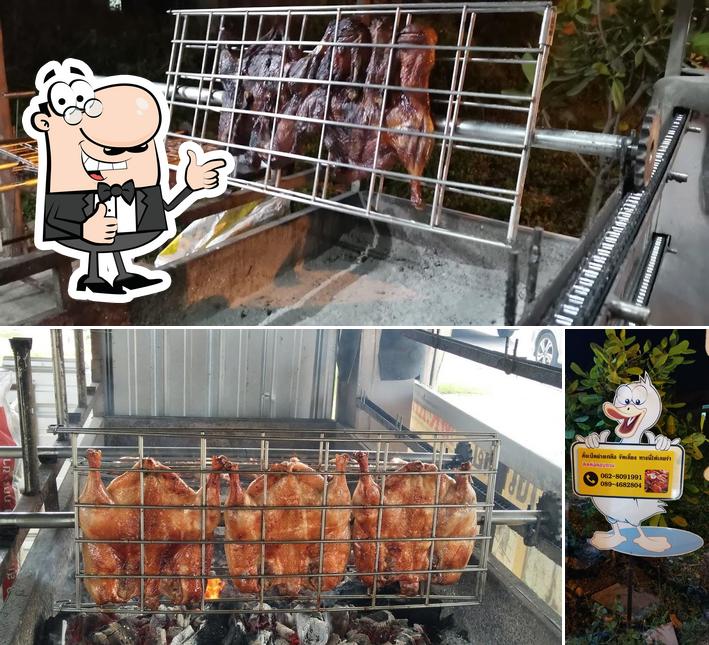 เป็ดย่างเกลือ​ Mr.Kho
