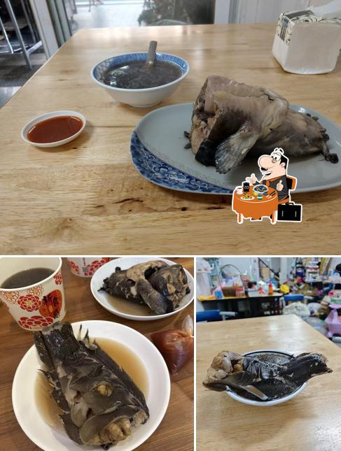 龍鳳軒當歸土虱