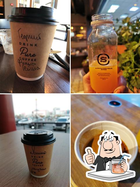 Skuratov Coffee