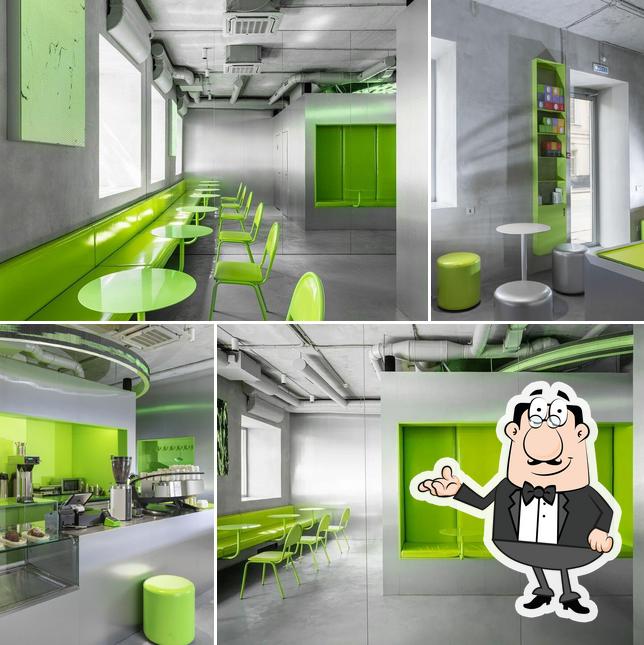 Кафе 2046