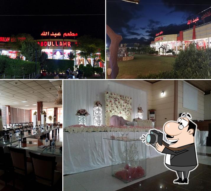 Abdullah Restaurant