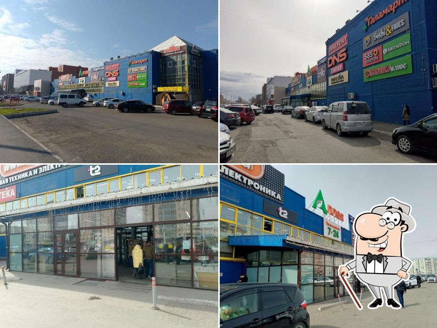 Магазин мороженого в вафлях