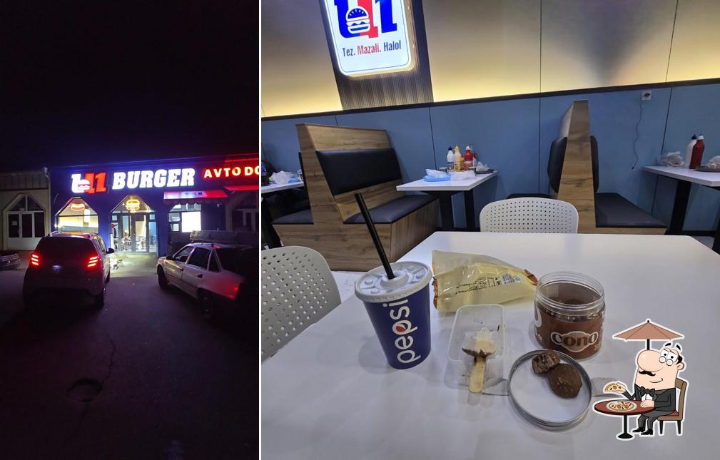 Ц1 Burger