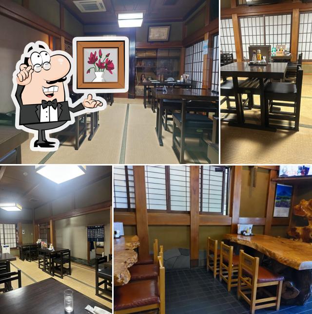 Unagi Ootone