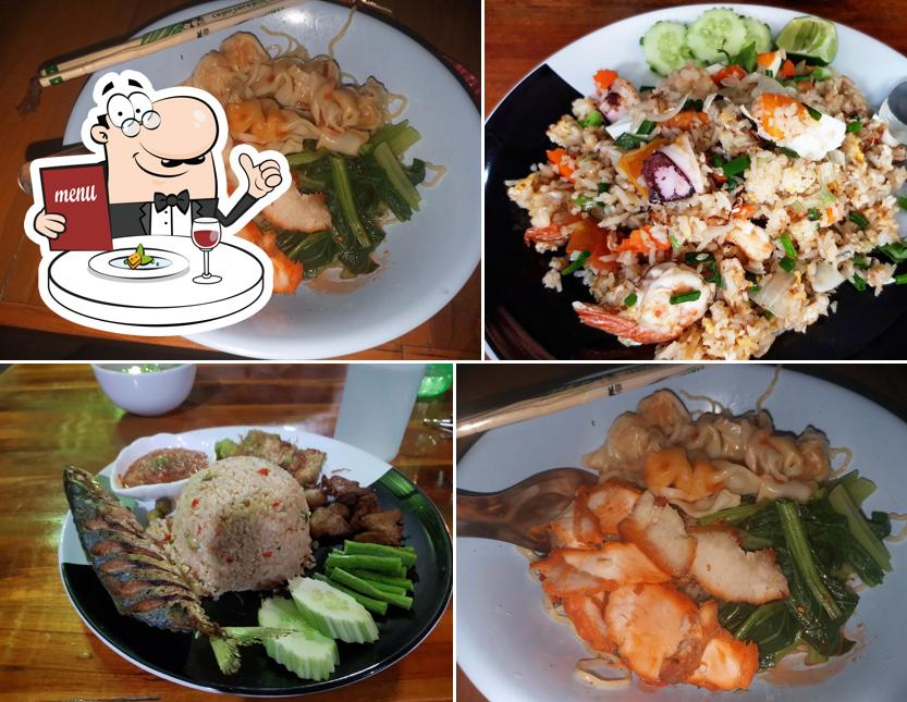 ร้านกันเอง