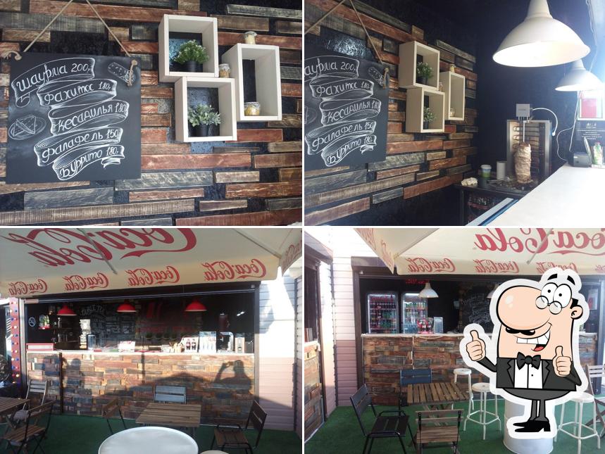 Шеф Street food