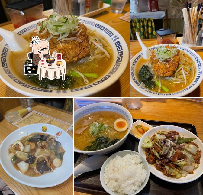 Jigen