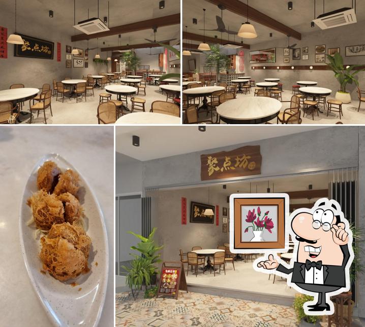 Dim Sum Empire 聚点坊 (Berkeley Klang)