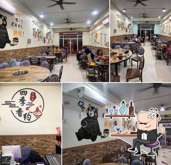 四季面档 Four Seasons Longkang Noodles