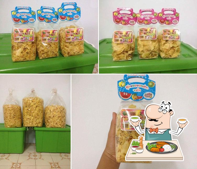 ทุเรียน "ร้านน้องนัท"