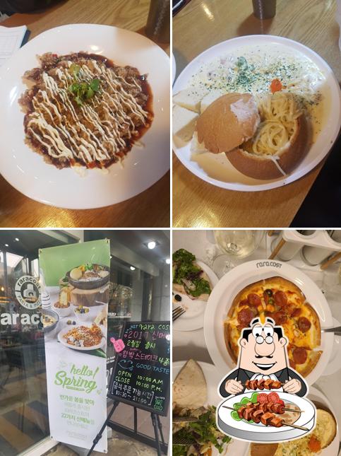 라라코스트 울산옥동점