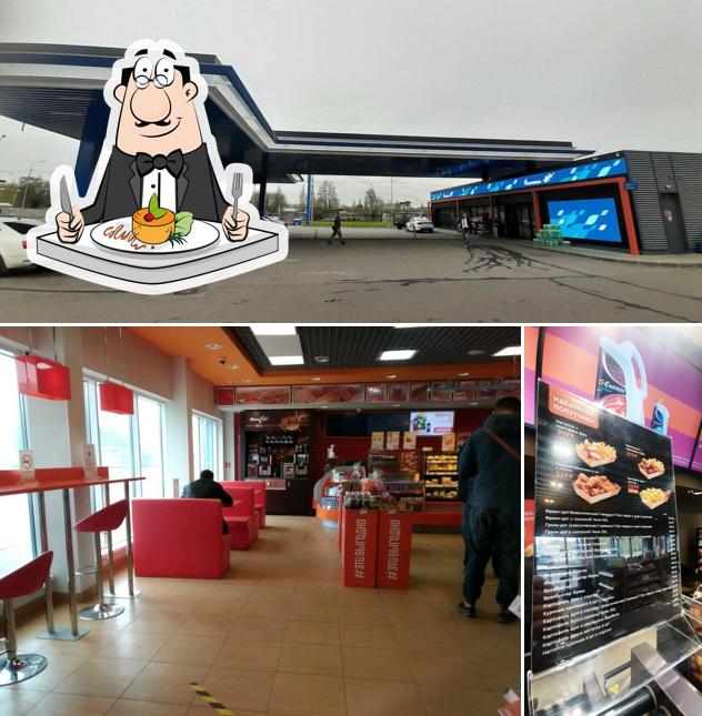 Drive Café