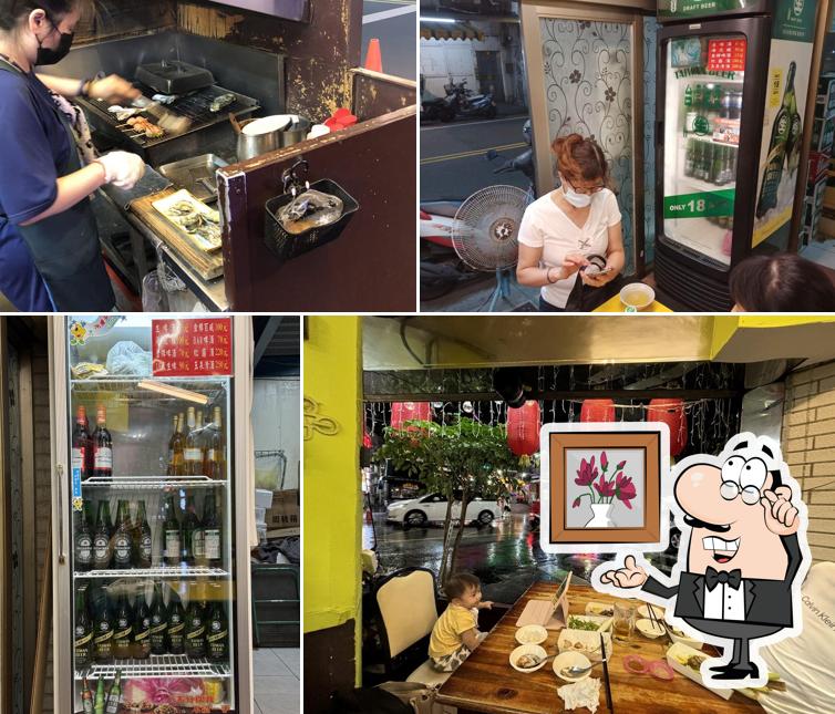 Hsiang Tsun Seafood & BBQ