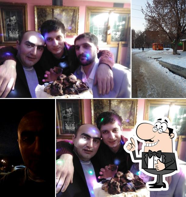 Левинка