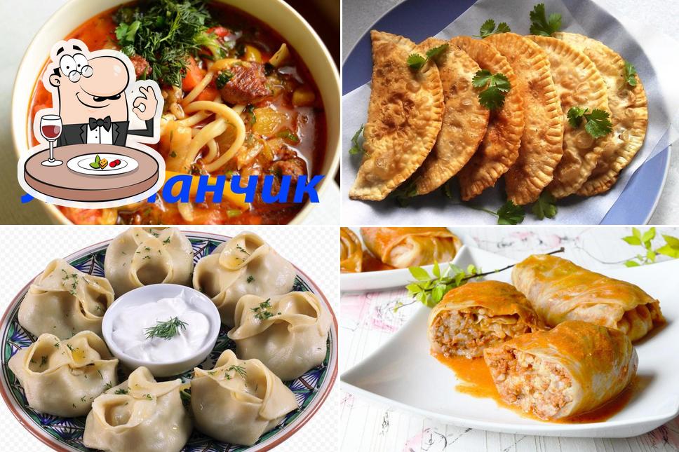 Армянская Кухня