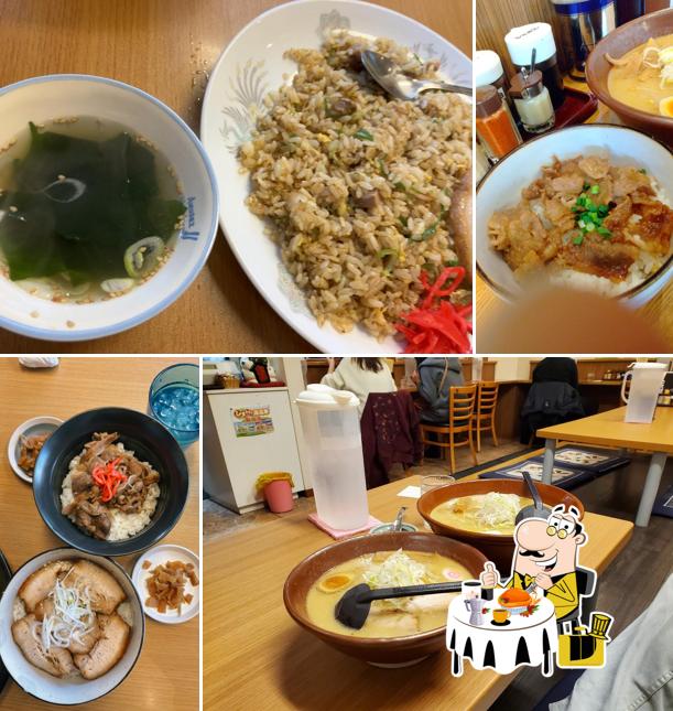 Fukurou