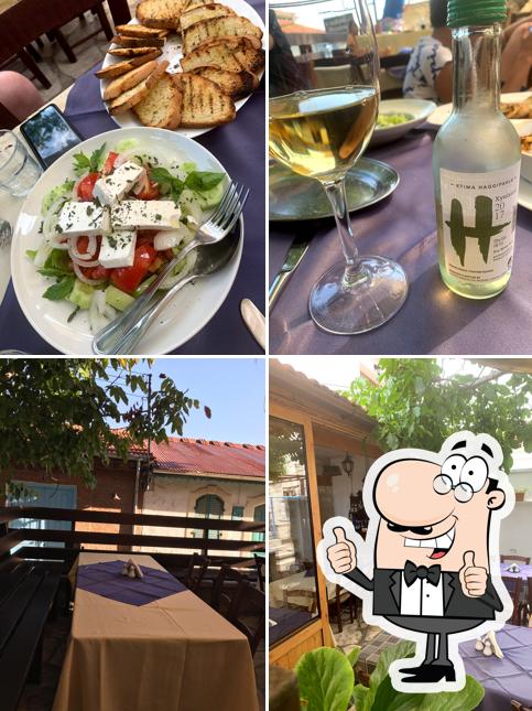 H Taverna Tou Themistokli