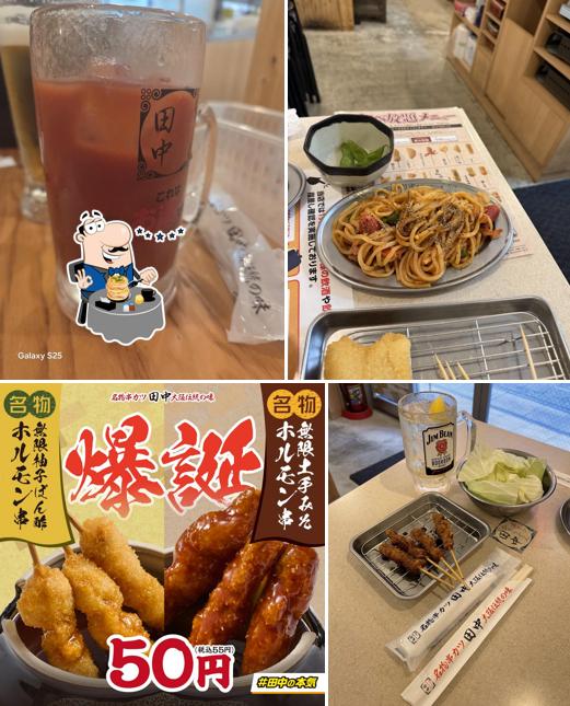 Kushikatsu Tanaka Akashi-Okubo