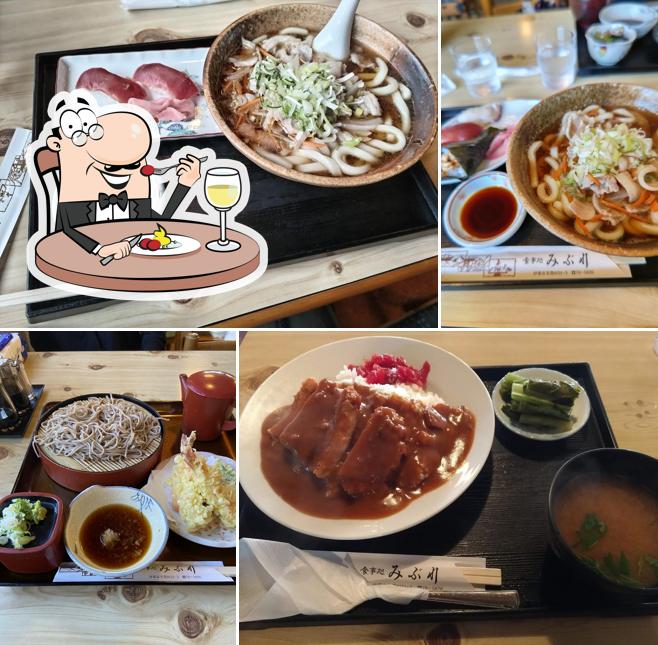 Mibukawa