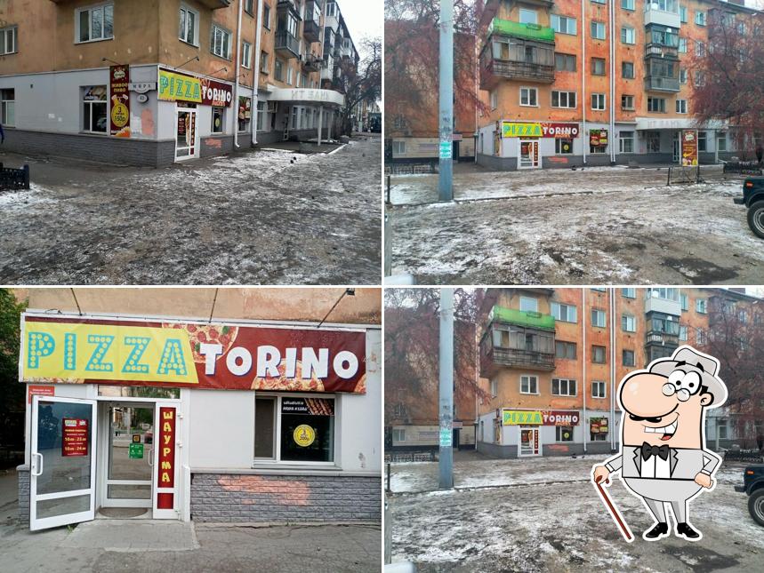 Пицца Торино