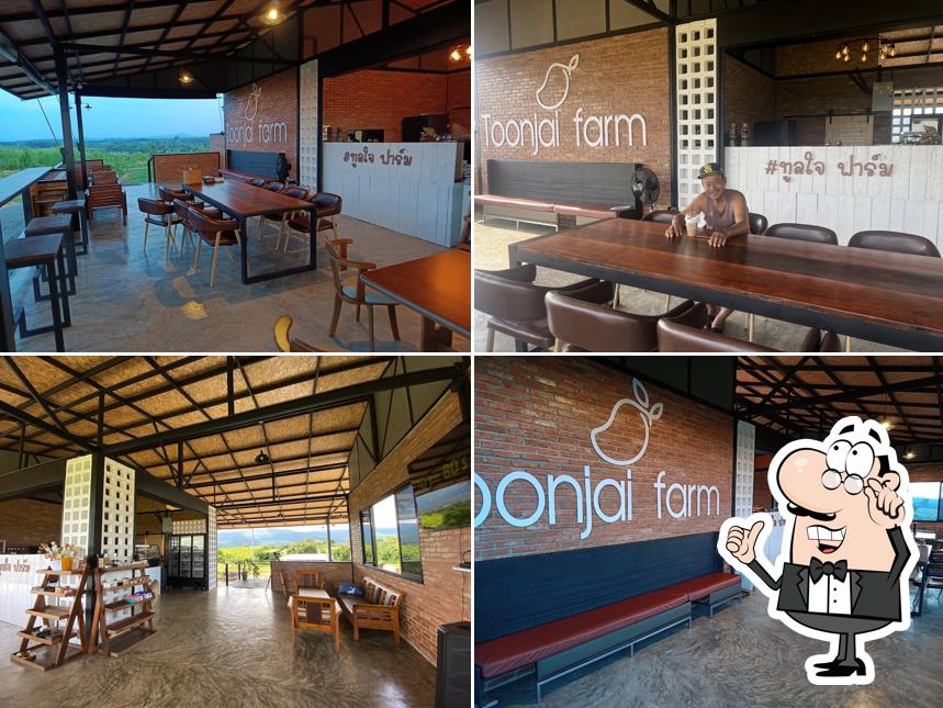 ทูลใจ ฟาร์ม - Toonjai Farm