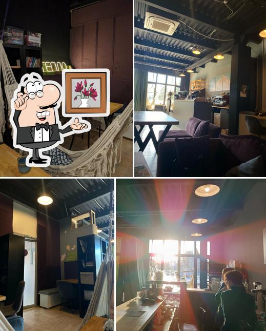 Кофейня-чайная Ю