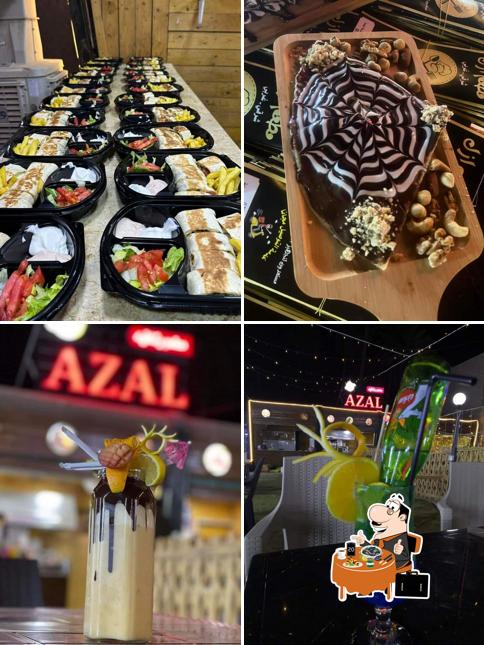 مطعم وحدائق أزل