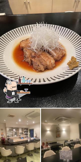 居酒屋 楽味