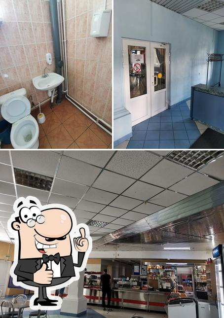 Столовая