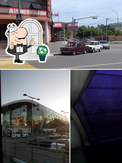 Блиново