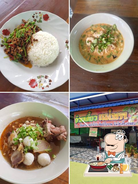 ก๋วยเตี๋ยวแม่ยก(ซอยรังสิต-นครนายก42)