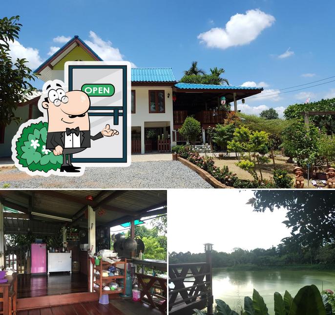 Baan Suan Rim Nam Nong Phak Nam