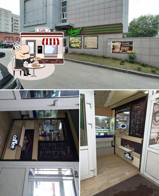 DeLuxe coffee