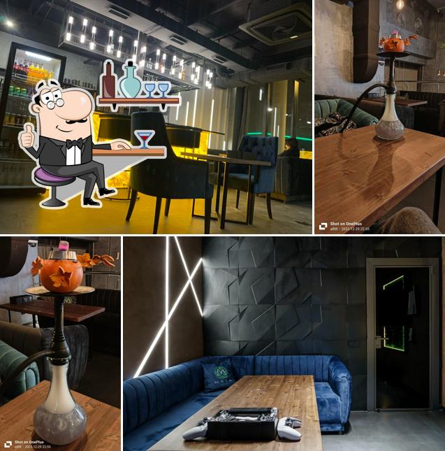 Мята Lounge